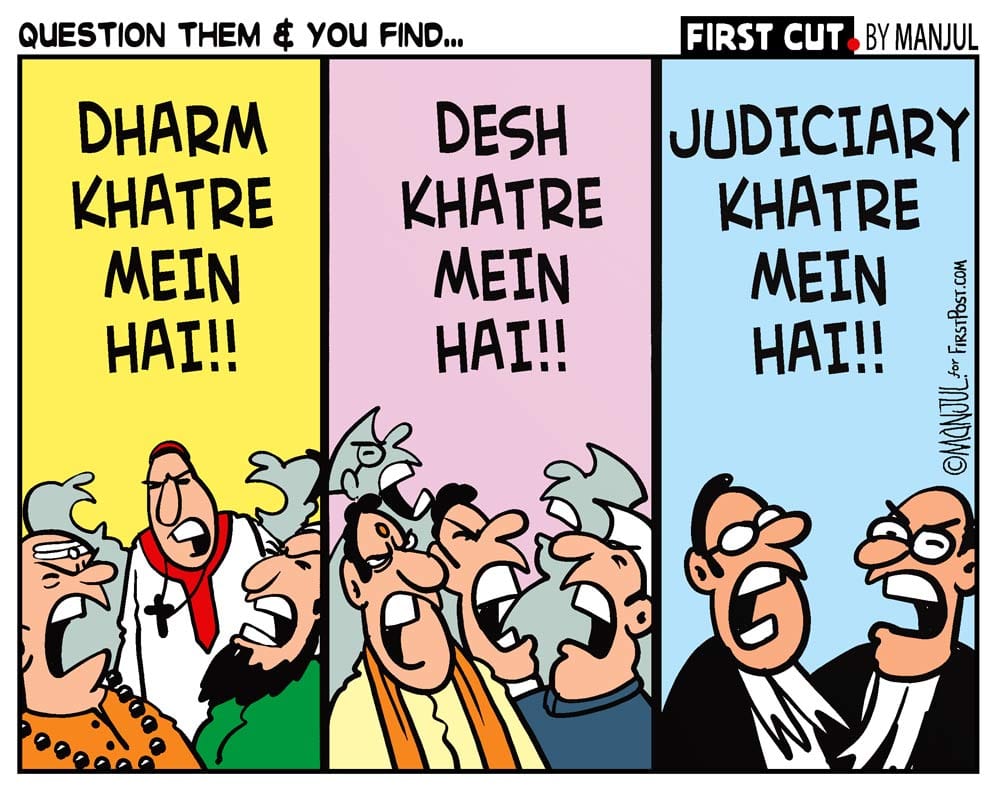 manjul | firstpost