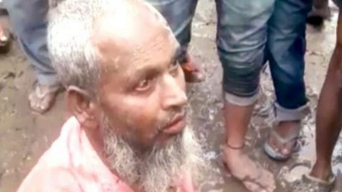 shaukat ali | twitter