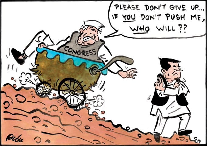 Alok-Nirantar-Sakal-Media-Group-13