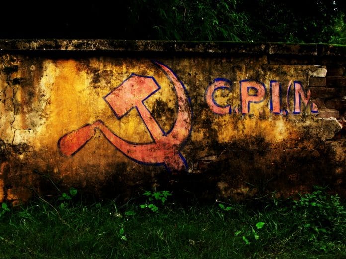 CPIM