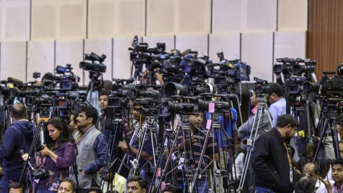 news on indian media