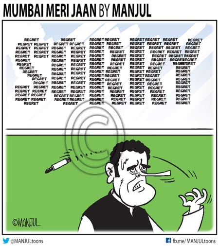 Manjul-Firstpost-Copy