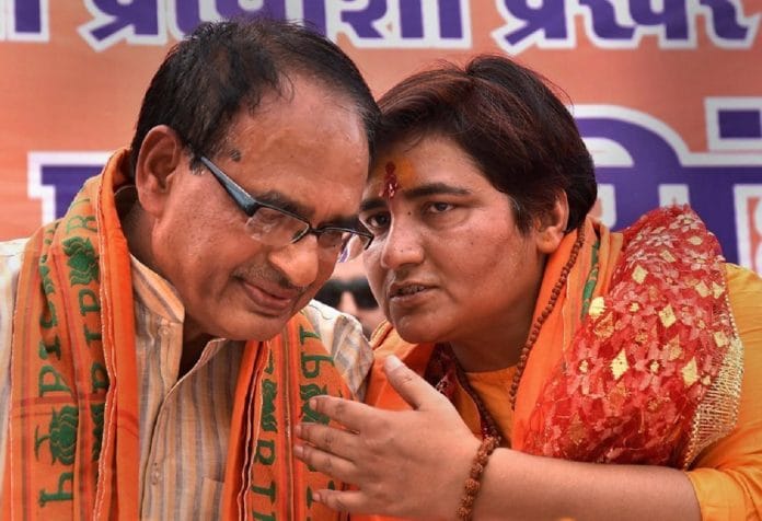 PTI- news on prgya thaur