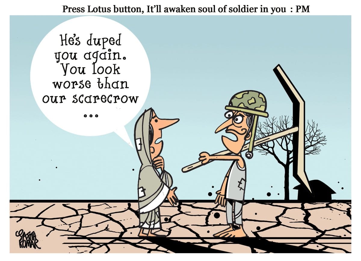 Sajith-Kumar-Deccan-Herald-1