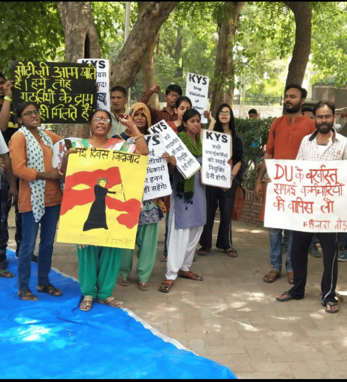 delhi university cleanliness workers protest |