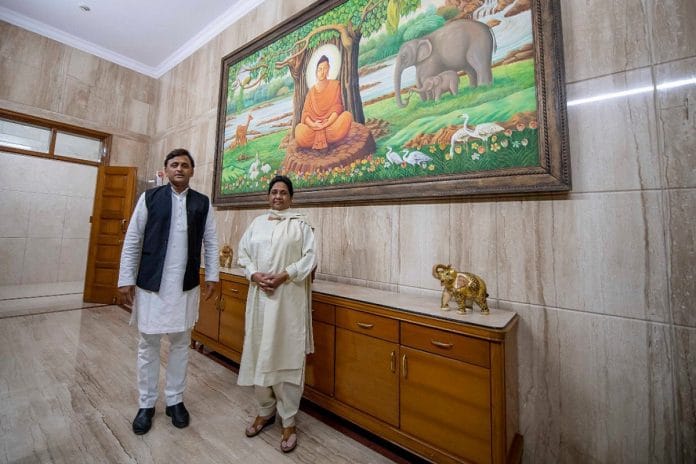 news on akhilesh mayawati