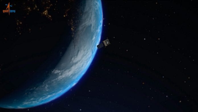 news on science technology