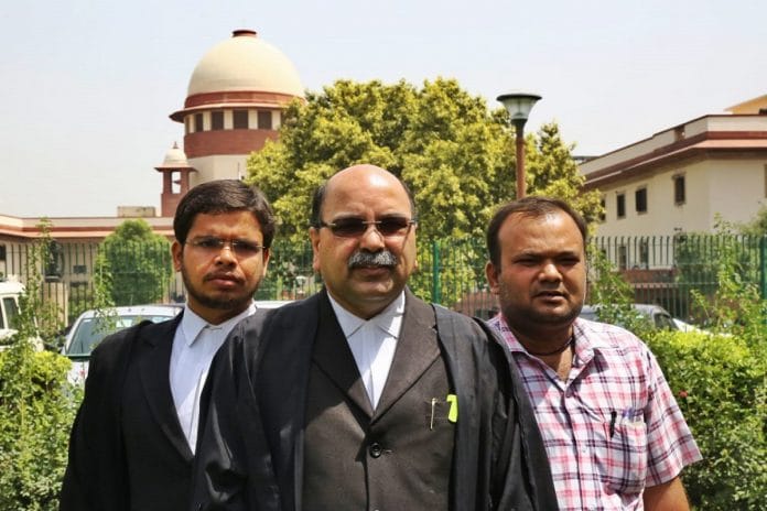 news on supreme court