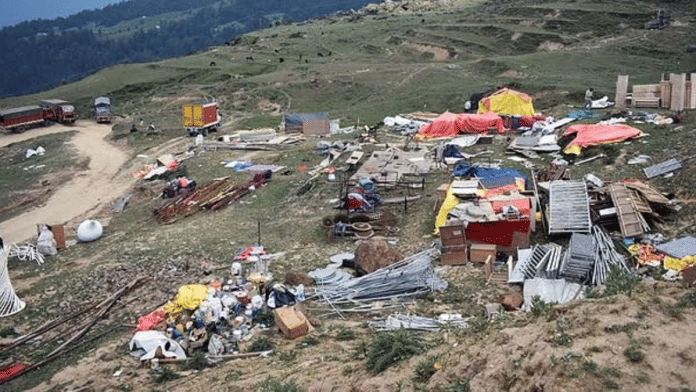 news on socila culture