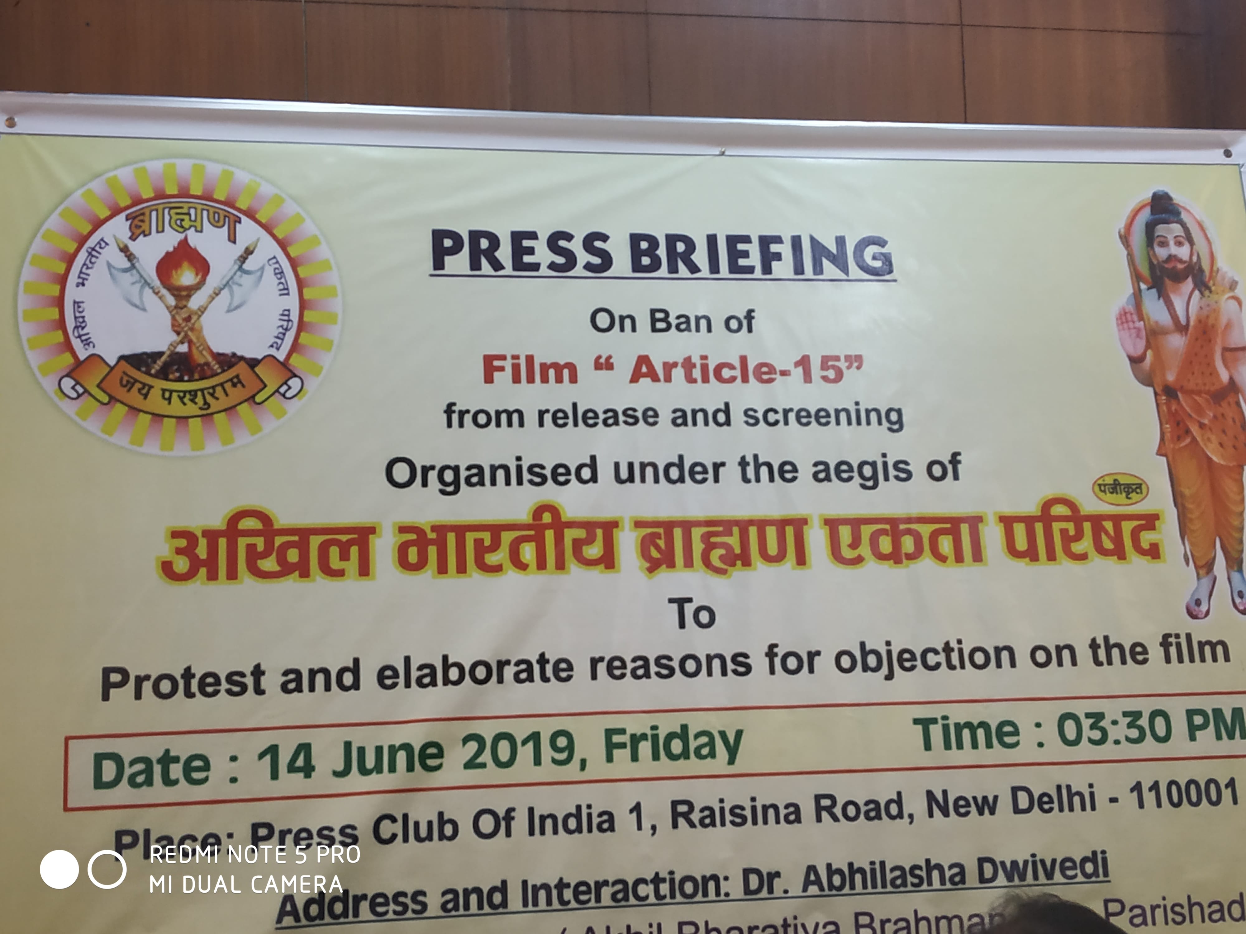 news on social culture