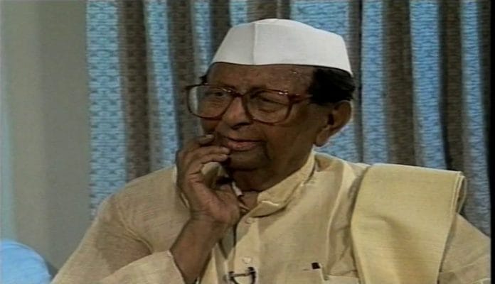 news on Sitaram Kesri