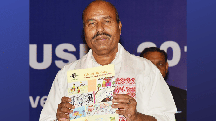 News on protem speaker