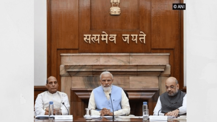 news on cabinet meetings