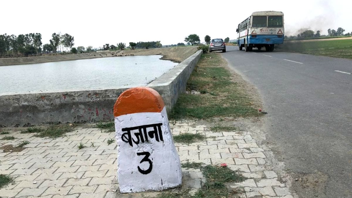 सोनीपत स्टोरी