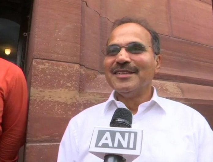 adheer ranjan chaudhary