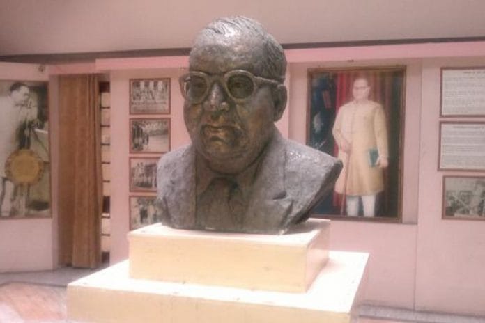 ambedkar