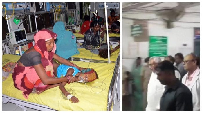 nitish-kumar-hospital