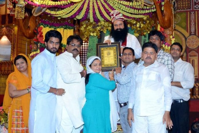 news on gurmeet ram raheem