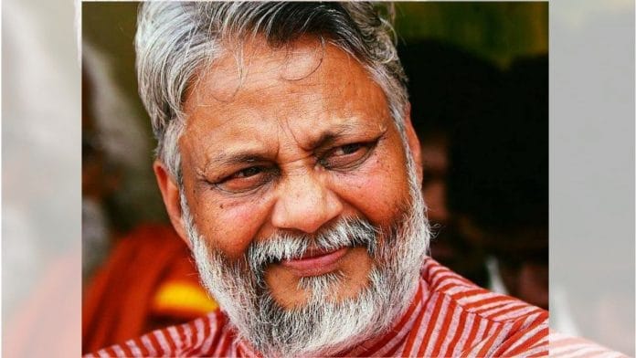 news on rajendra singh
