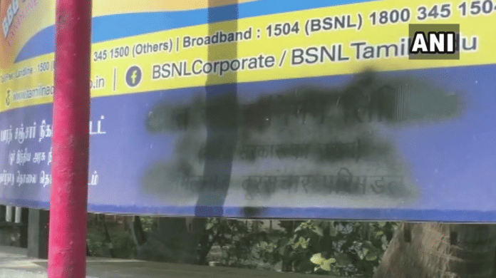 news on new national education policy