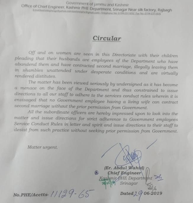 jammu-kashmir-circular