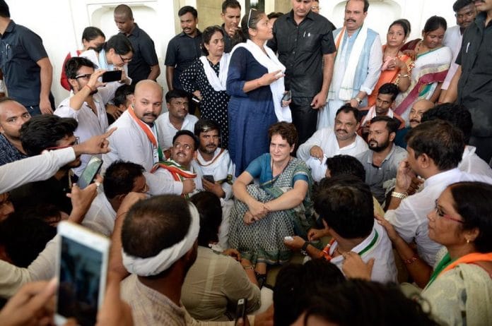 news priyanka gandhi