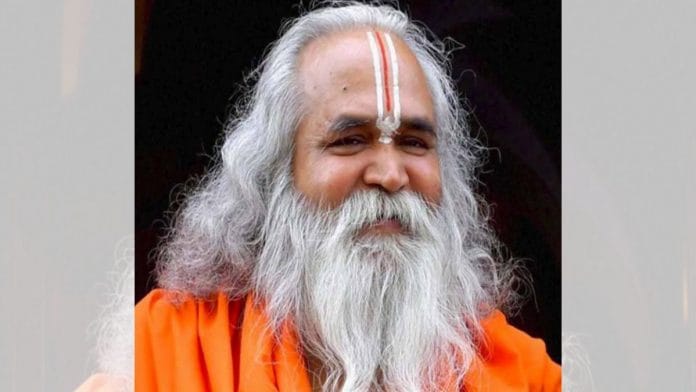 news on social culture