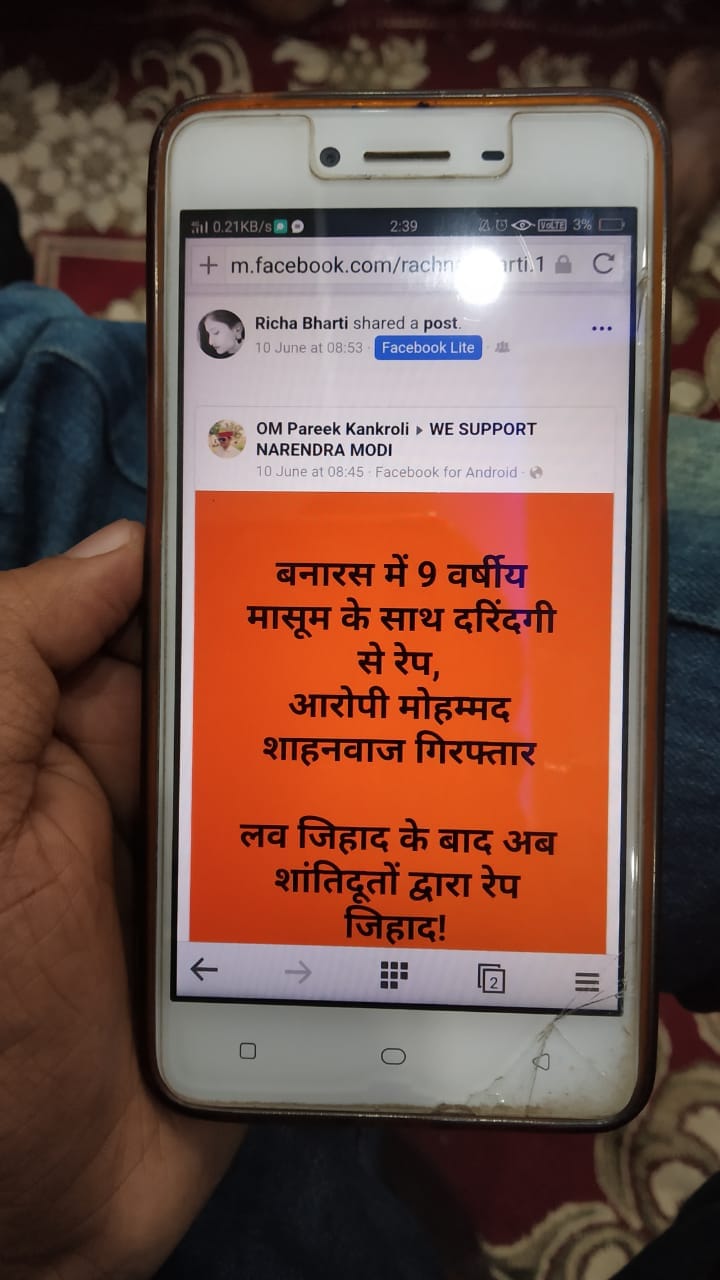 news on social culture