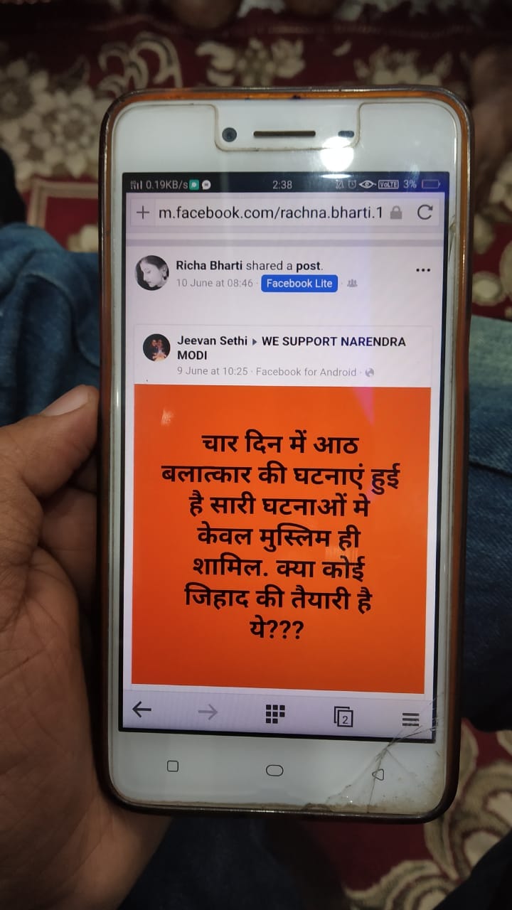 news on social culture