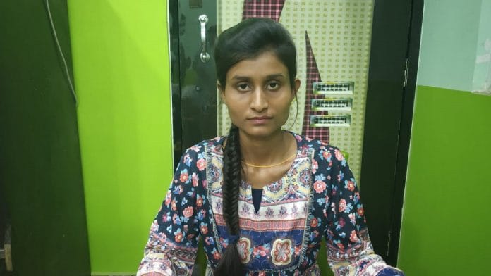 news on richa bharti