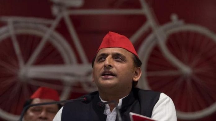 news on Akhilesh Yadav