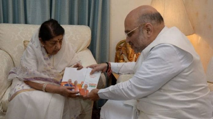 Amit-Shah and lata mangeshkar