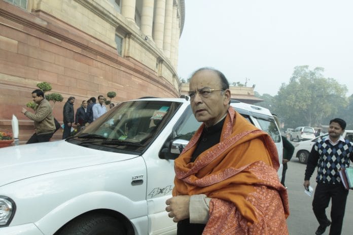 News On Arun Jaitley