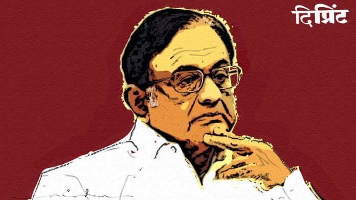news on p chidambaram