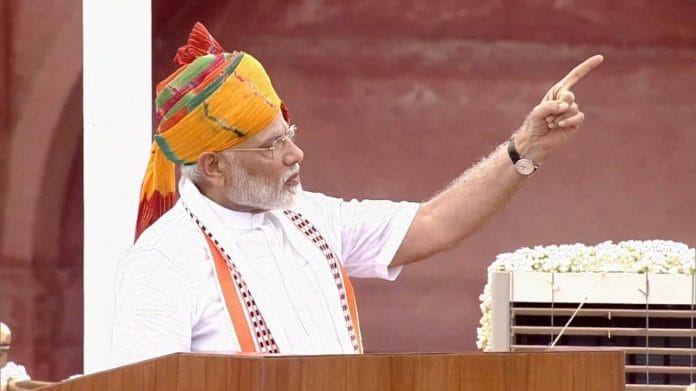 News on PM Narendra Modi