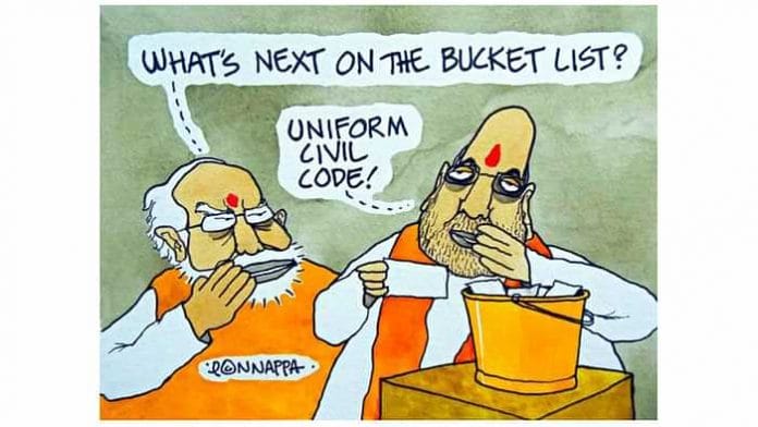 Nala-Ponnappa-Twitter-7august