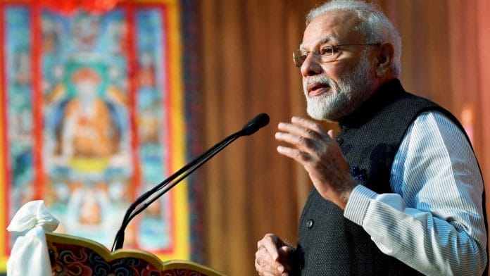 news on international relation