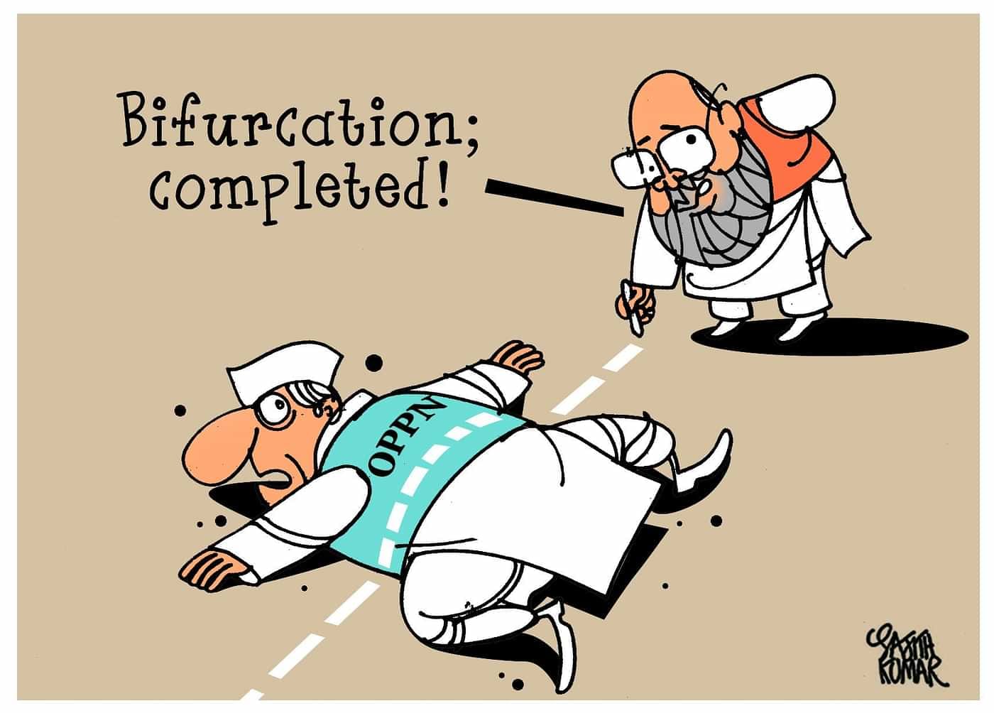 Sajith-Kumar-DH-7AUGUST