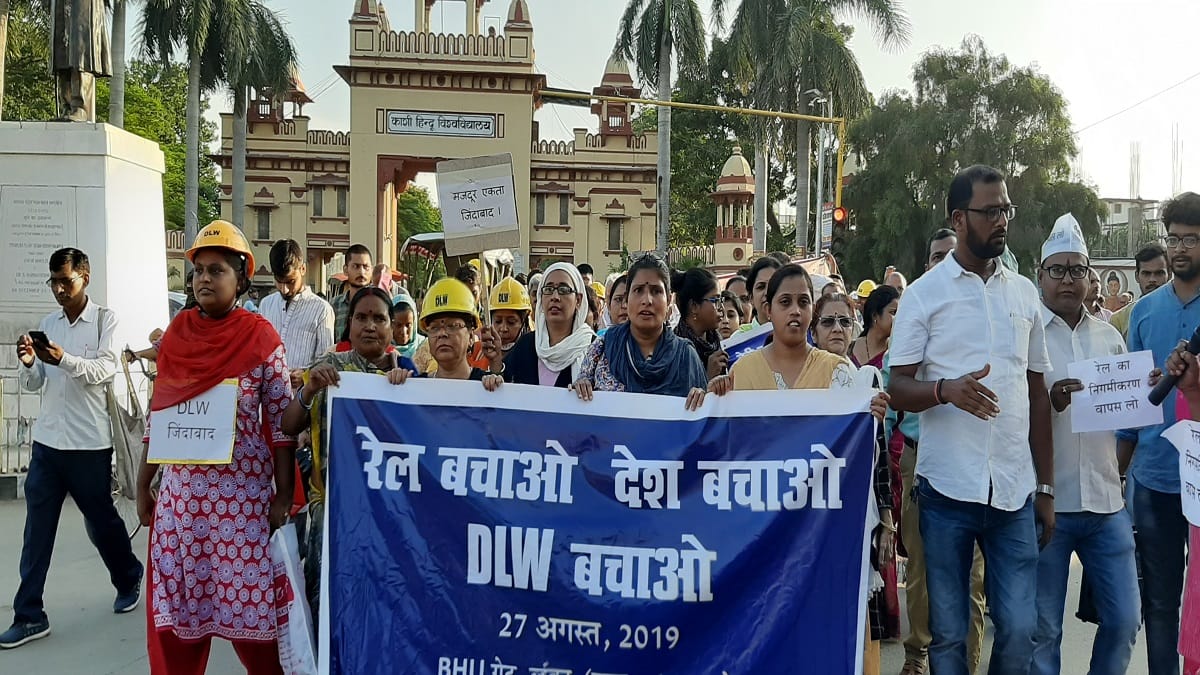 news on workers protest