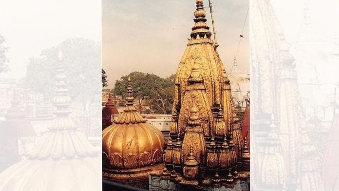 news on kashi vishwanath temple trust