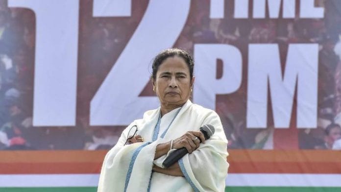 news on mamata-banerjee