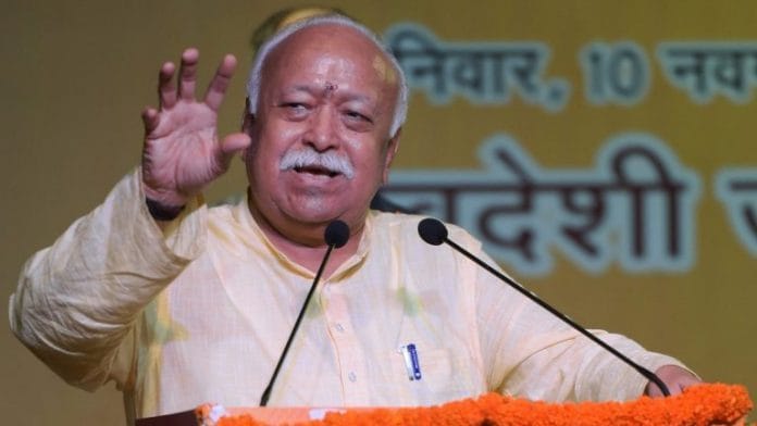 Latest news on RSS Mohan-Bhagwat | ThePrint.in