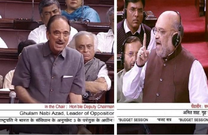 news on jammu-kashmir