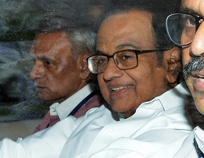 latest news on p.chidambaram