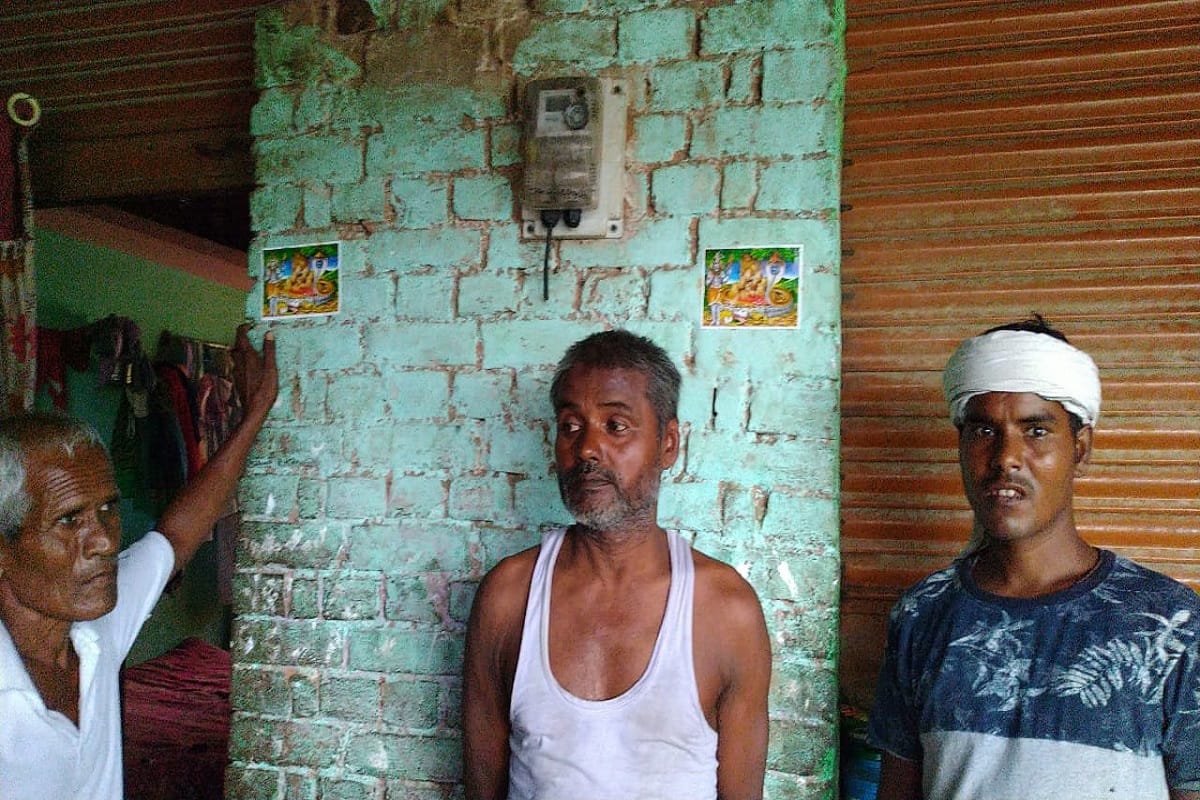 news on saubhagya scheme