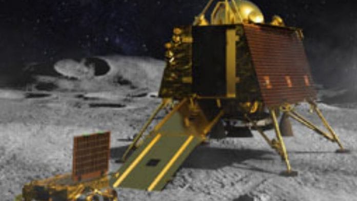 News On Chandrayaan 2