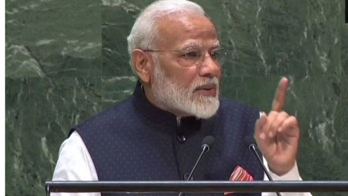 news on international relation