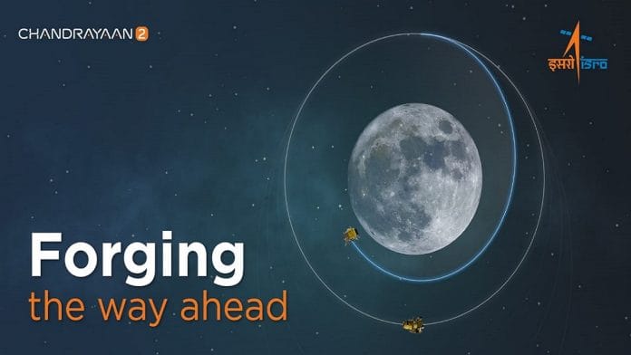 news on science and technology