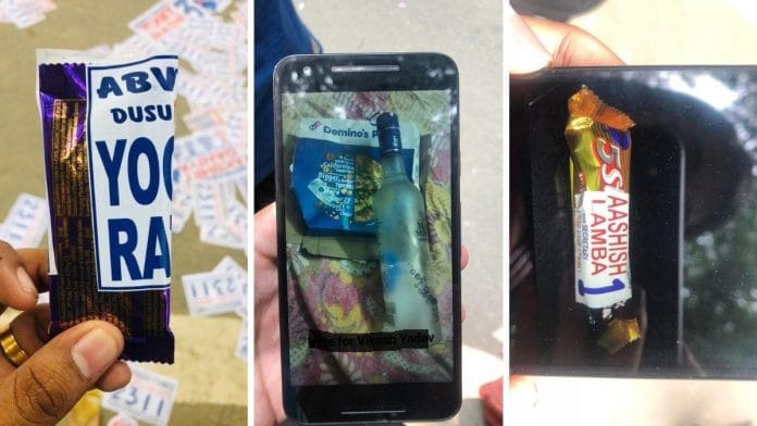 news on student politics