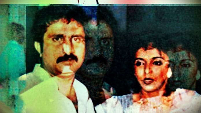 news on Iqbal-Mirchi